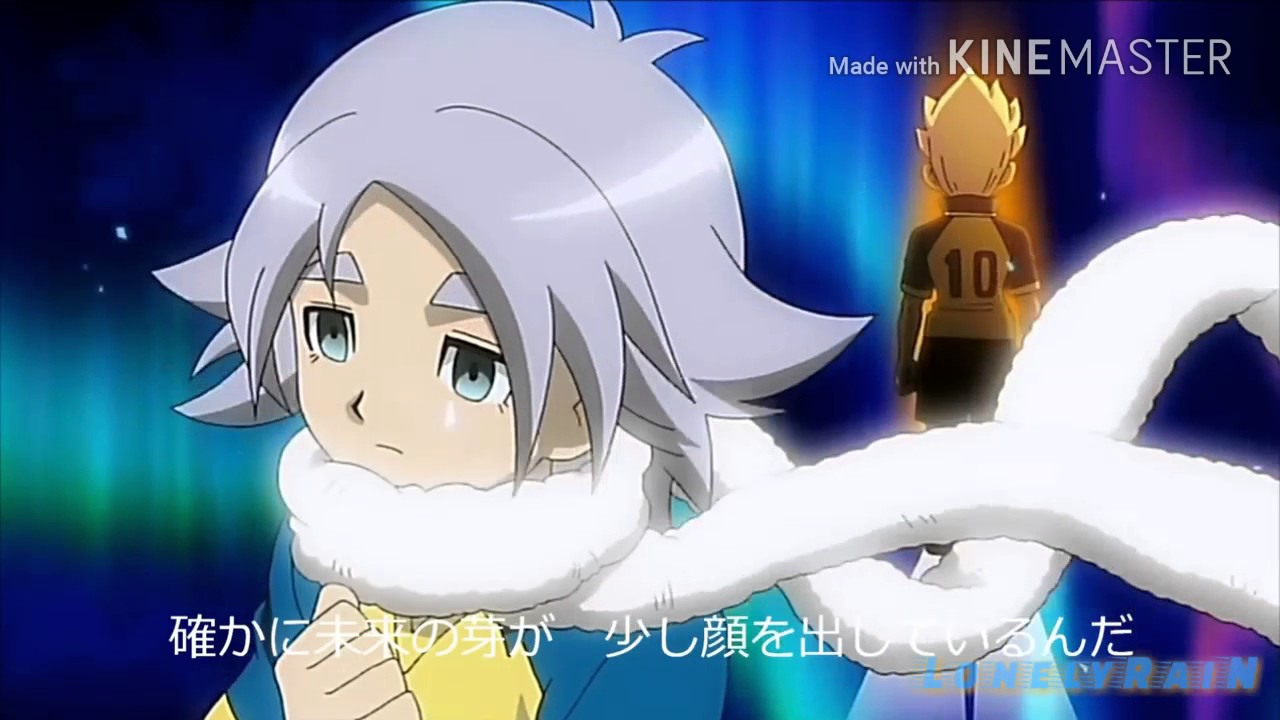 [IE AMV] Dance (Музыка звучит в последний раз) (Inazuma Eleven - Одиннадцать Молний)