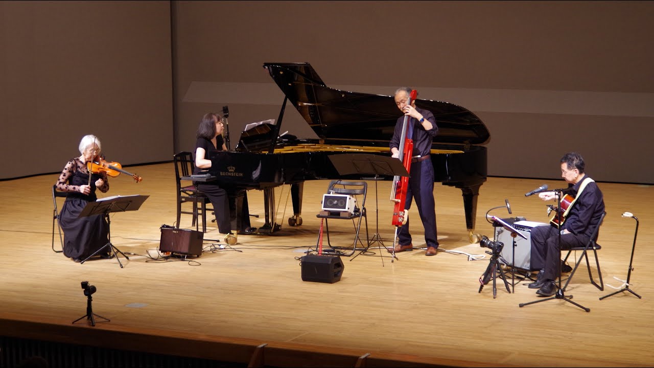 きらめき音楽館 by A&I Jazz Quartet MCカット版20251018