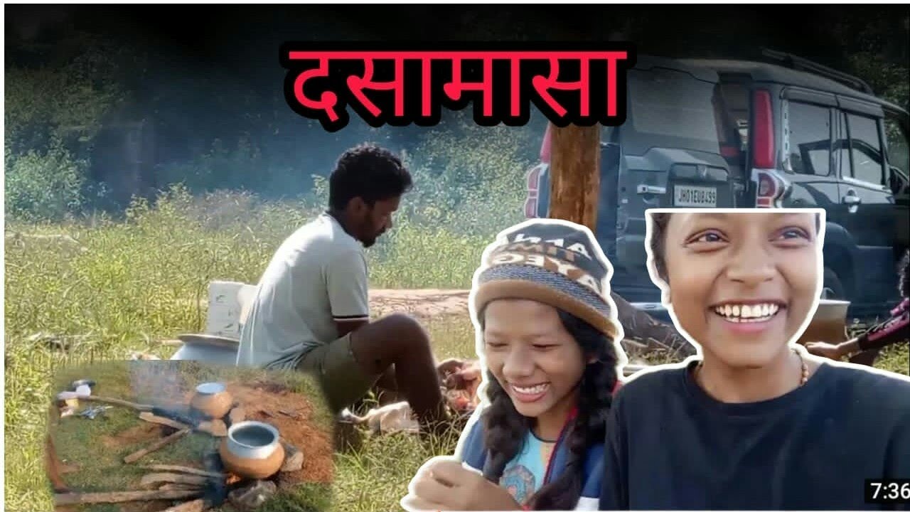 Dasamasa//picnic#mahuadanr #rubitirkey