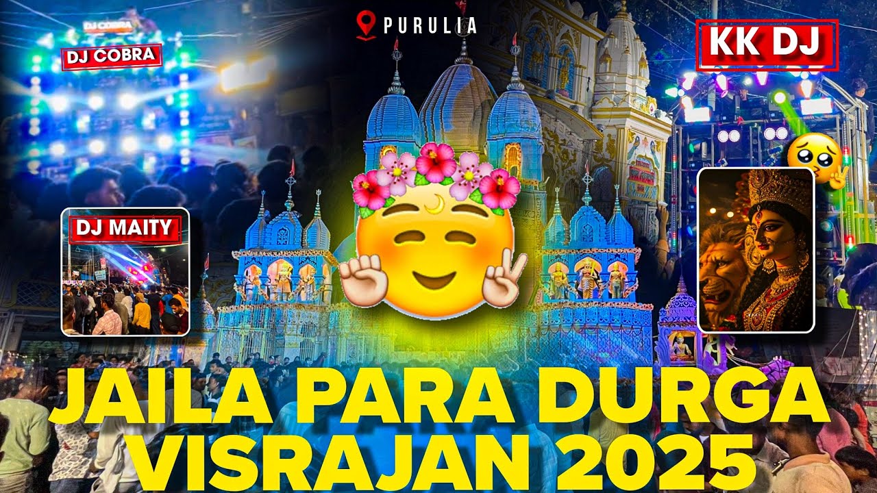 Purulia Jaila Para Durga Puja Visrajan 2025