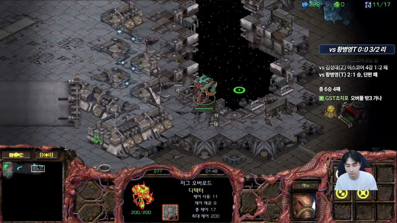 【13.2.26】 SC:R 1v1 (FPVOD) Jaedong (Z) vs BarrackS (T) 【Best of 3】