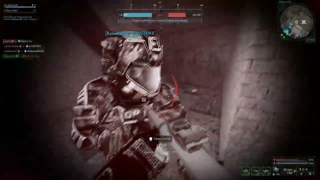 KS 23 NE meta