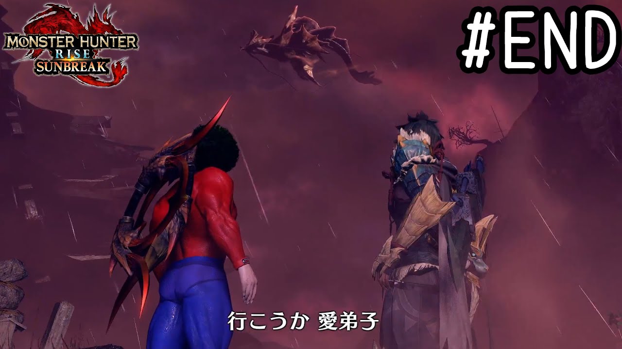 【ゆっくり実況】変な五人組(?)によるモソハソサンブレイク　最終回