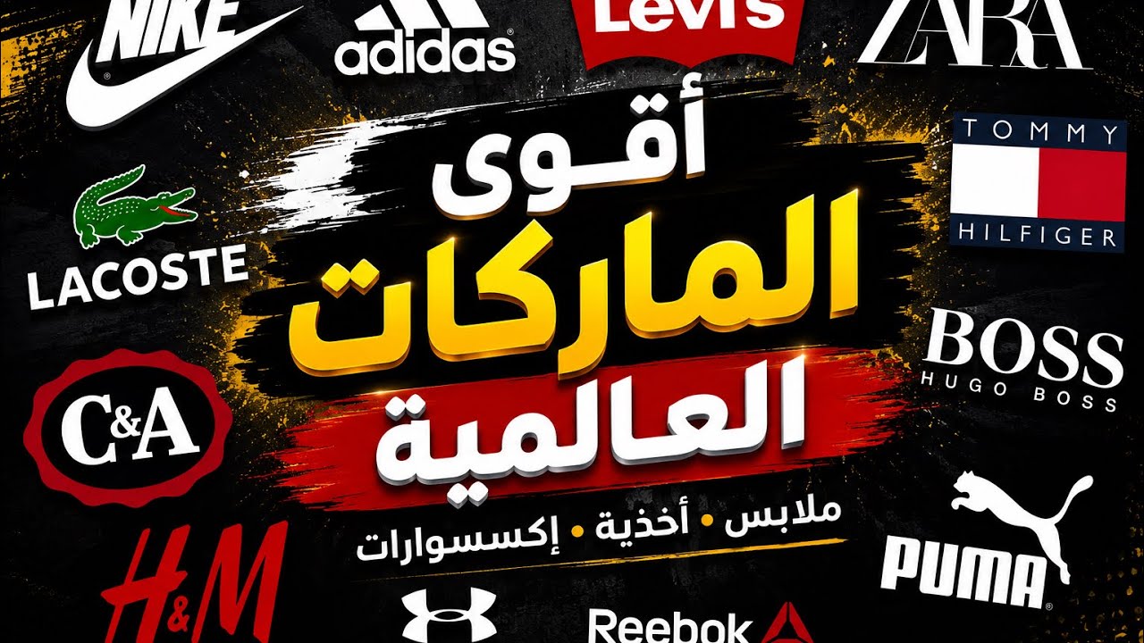 عملت أرخص شوبينغ في جمعة التخفيضات بألمانيا 🇩🇪🔥أسعار ما تتصدقش 🛍️🇪🇬🇪🇬🛍️🛍️🤦‍♂️