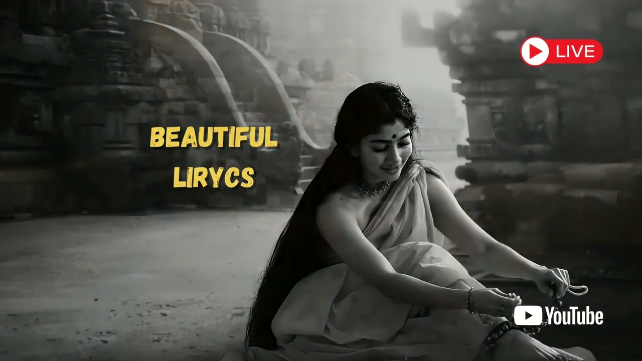 ROJA POO - காதல் பாடல் 