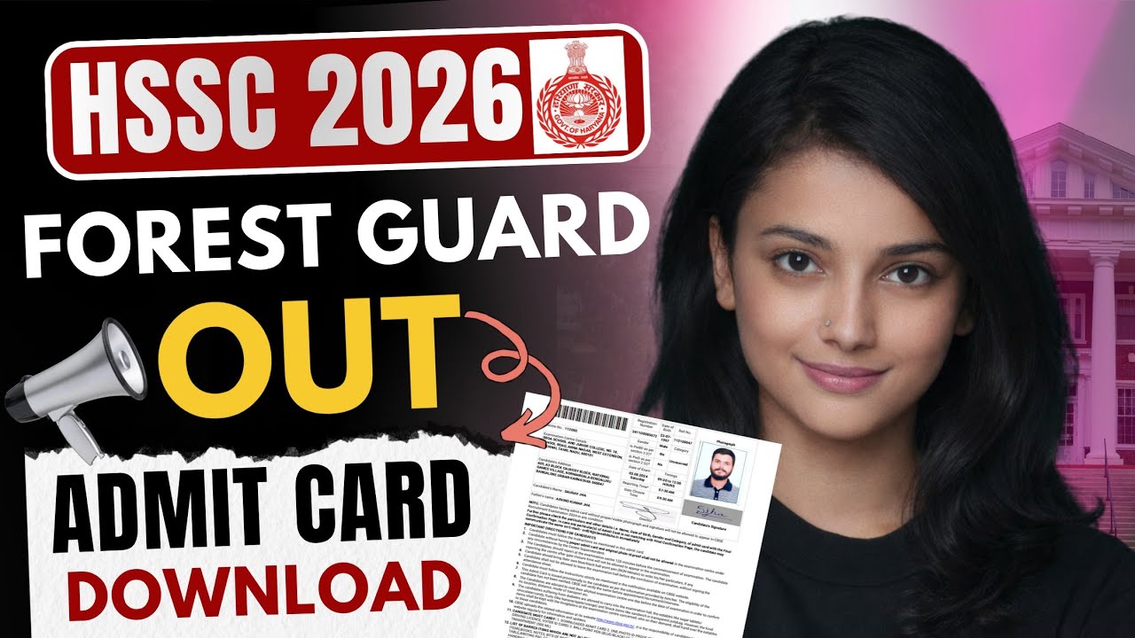 hssc forest guard admit card | haryana forest guard admit card download 2026 | mahir academy 