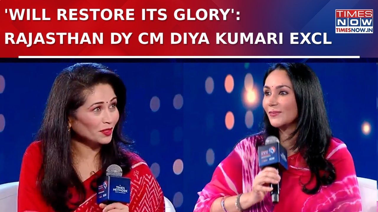 Rajasthan Deputy CM Diya Kumari Exclusive On 'The Incredible State Of India' | Times Now Summit 2025