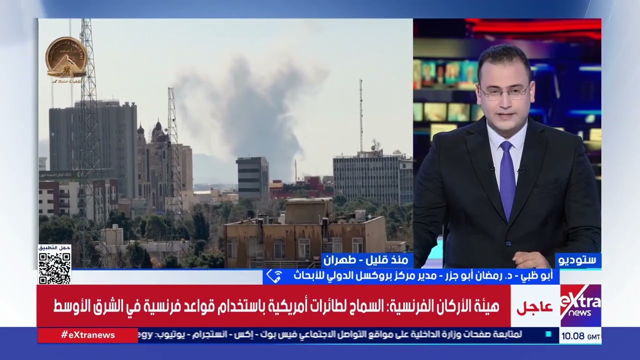 هل إطالة أمد الحرب بمثابة انتصار لإيران على الولايات المتحدة وإسرائيل؟.. د.رمضان أبو جزر يجيب
