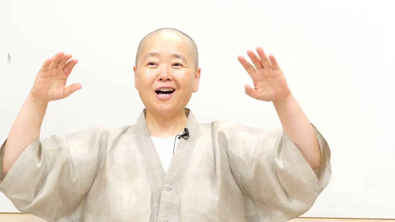 [가을-겨울 우엉밥] 달달한 제철 #우엉밥 이때를 놓치지 마세요~ #법송스님 #절밥 #채식 #사찰음식