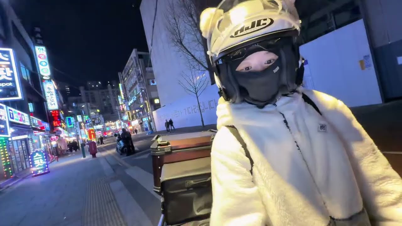 안라하서우의 배달🧣
