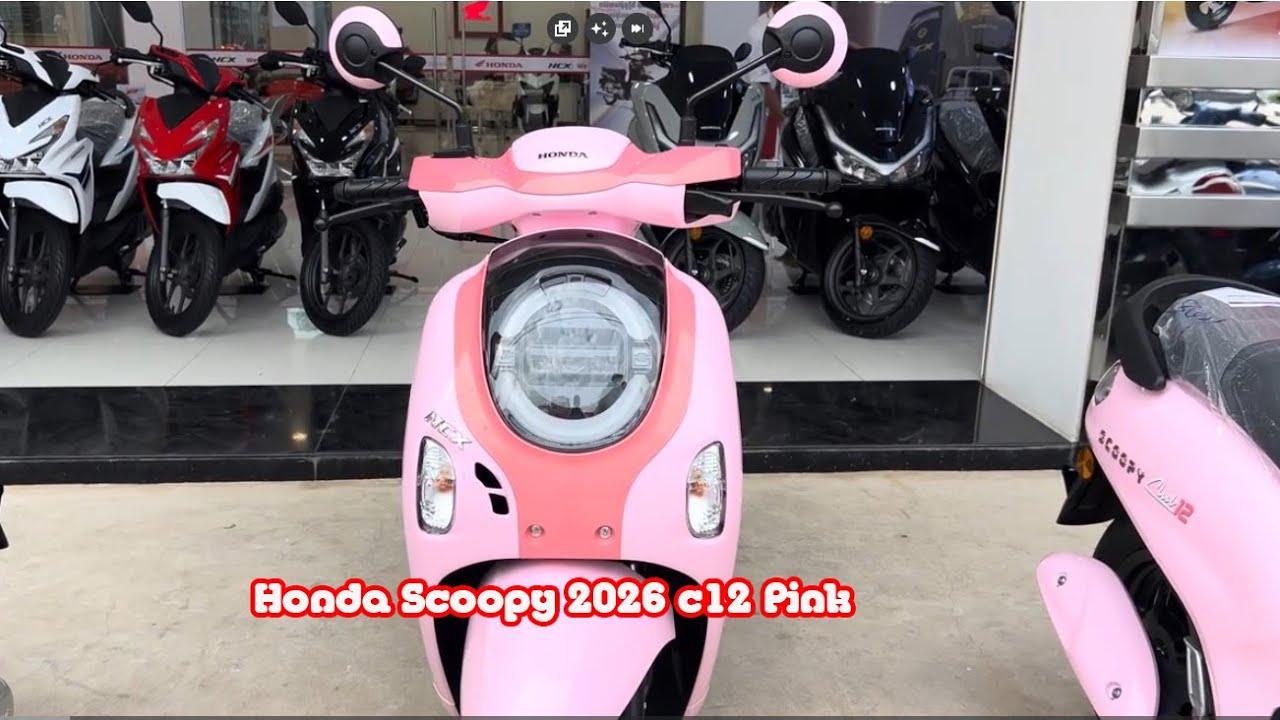 Honda Scoopy C12 2026 pink color