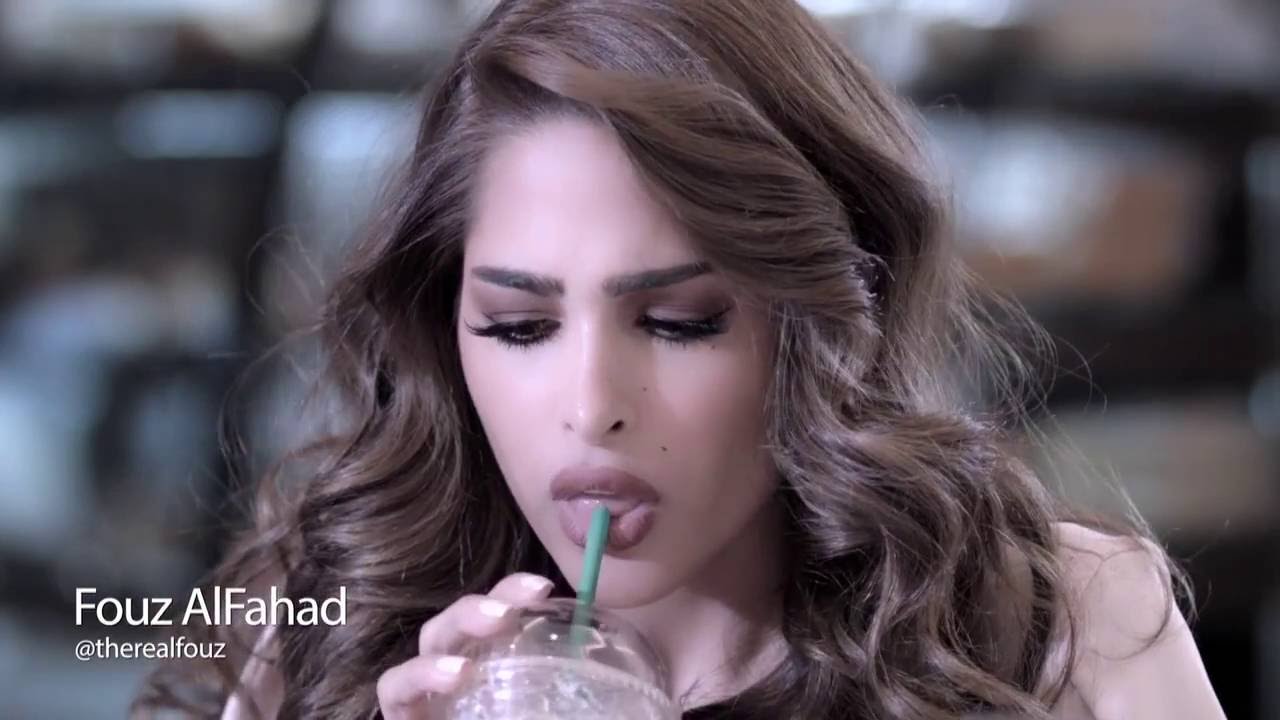 اعلان مستشفى السيف  رمضان 2016