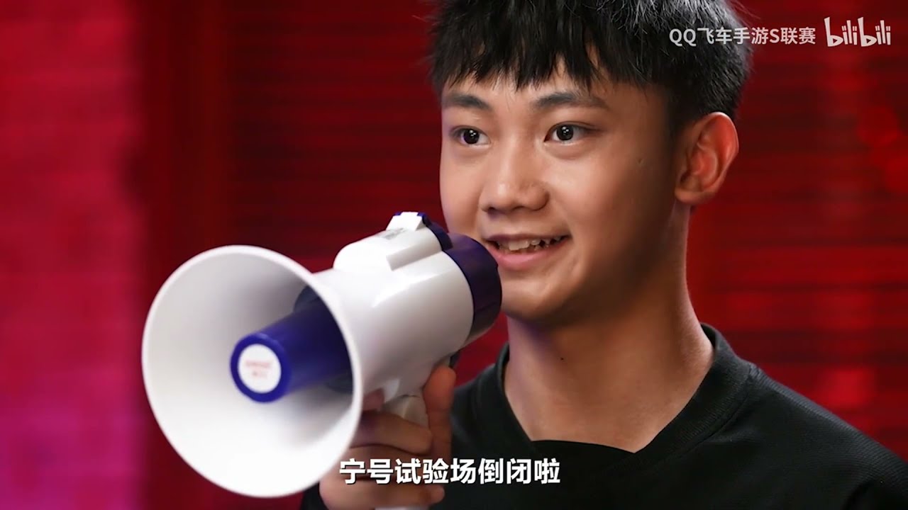 亞洲盃- 雲海 寧清賽前battle │S聯賽主播與小草連線賽前分析│QQ飛車│極速領域│Yunhai【村村】