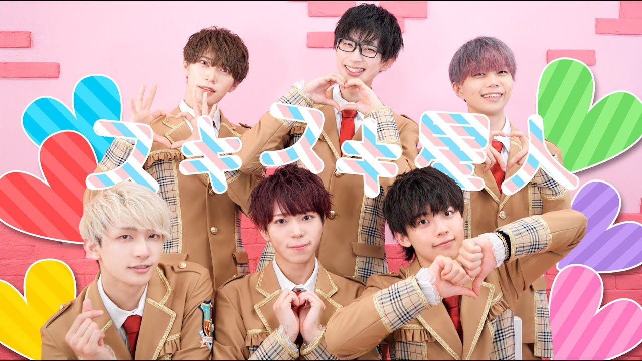 【パンダドラゴン】スキスキ星人【踊ってみた】