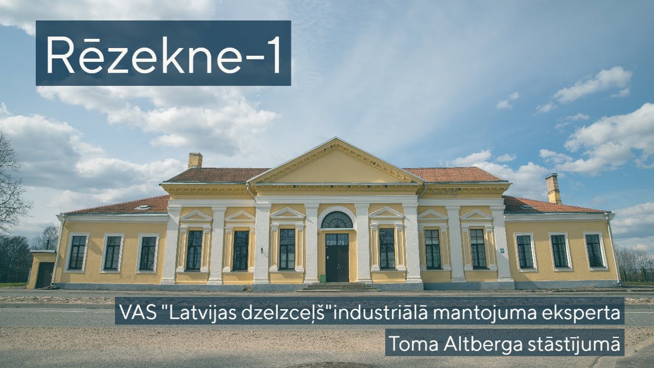 Rēzeknes pirmā dzelzceļa stacija