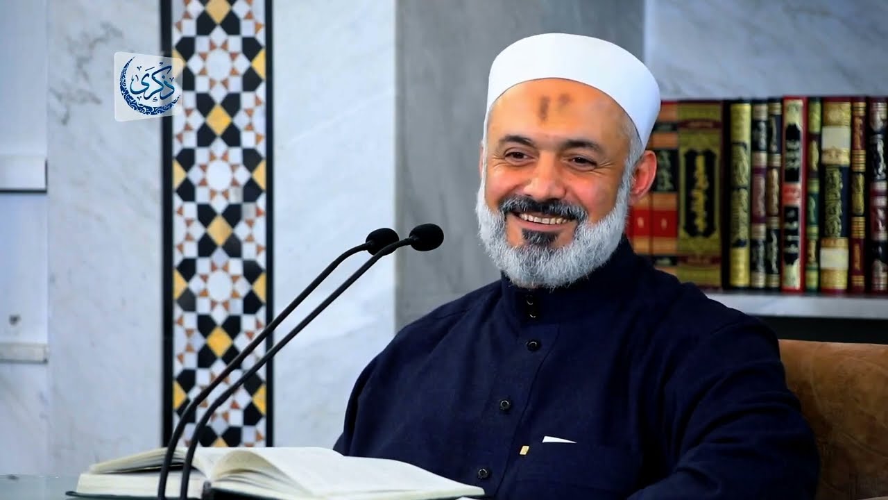 الحكمة(أهميتها- تعلمها- صور منها) | الدكتور محمد خير الشعال