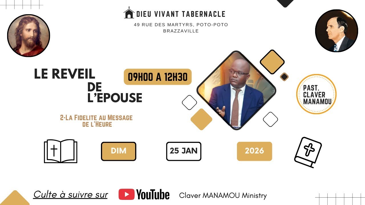 LE REVEIL DE L'EPOUSE
