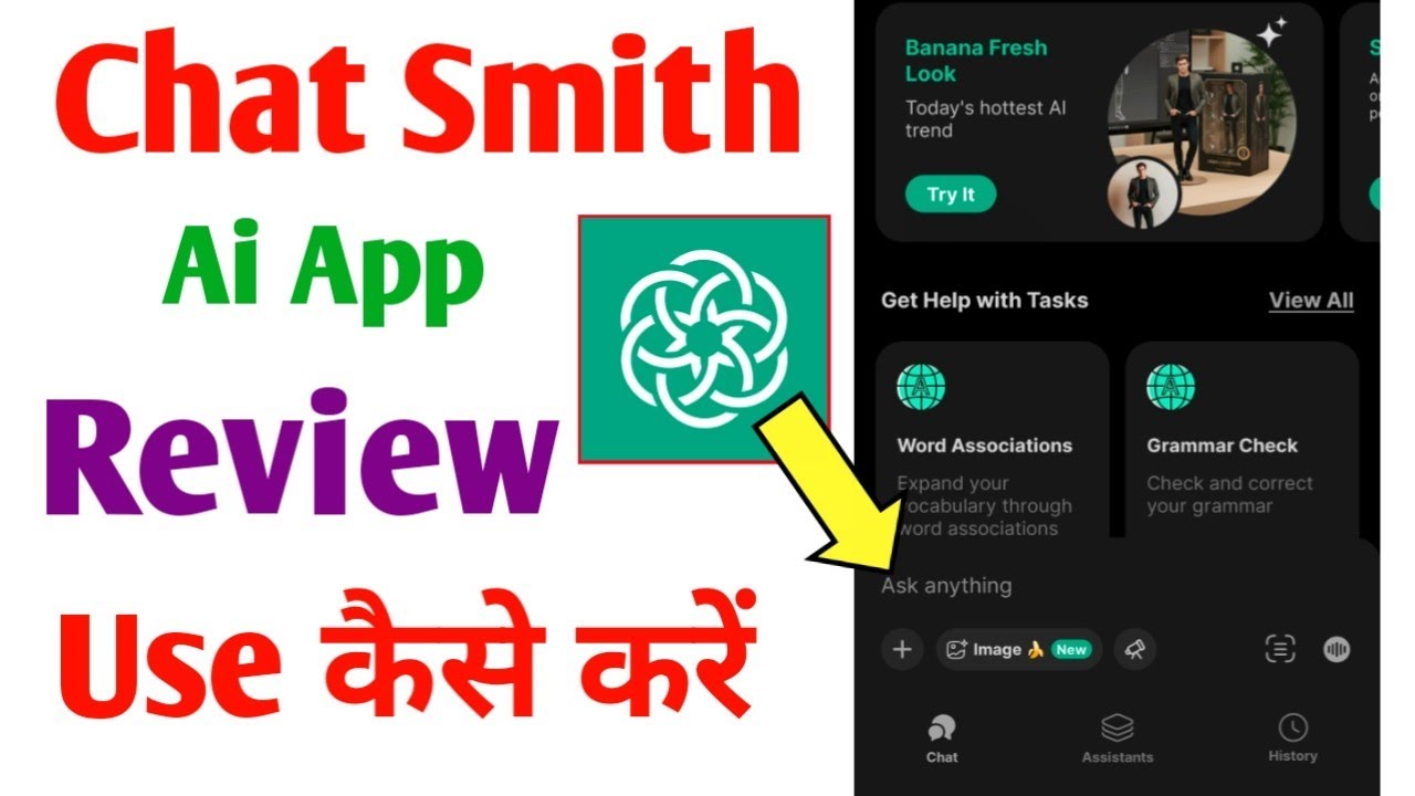 Chat Smith app Review | Use kaise kare 