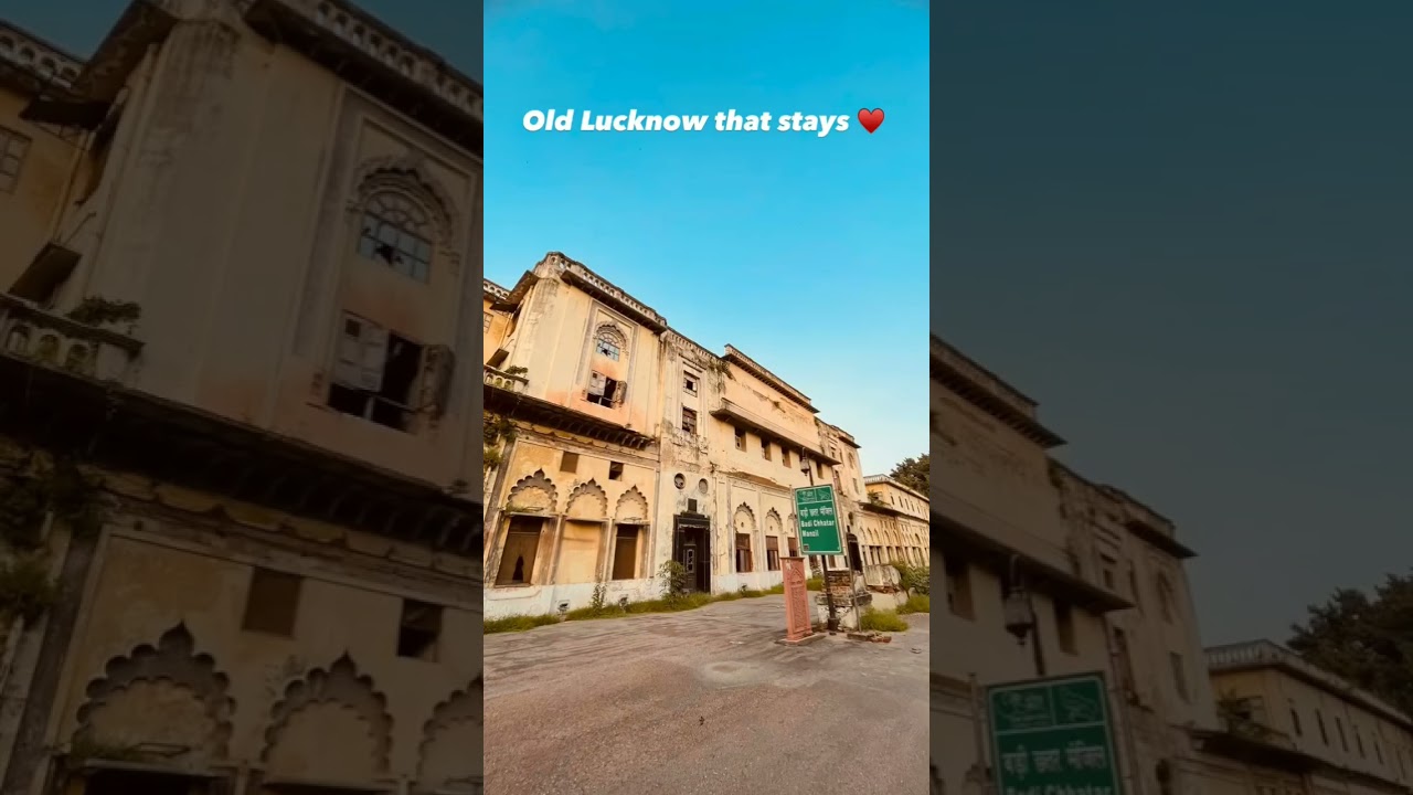 Old Lucknow Buildings that turned haunted | Beautiful places in Lucknow  must visit #travel #lucknow