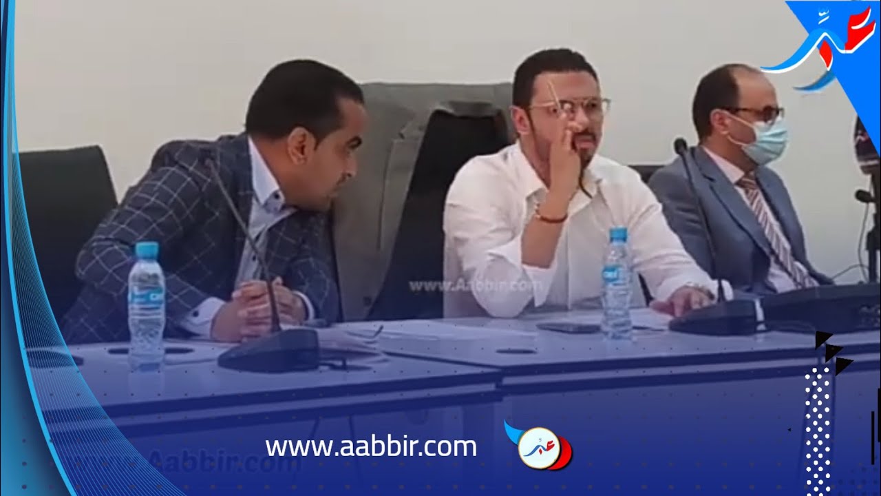 سيدي سليمان.. 