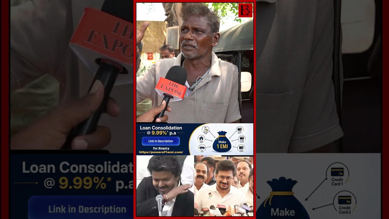 🔥 மக்கள் இப்போ தெளிவா இருக்காங்க ..! | CM Vijay | MK Stalin | DMK