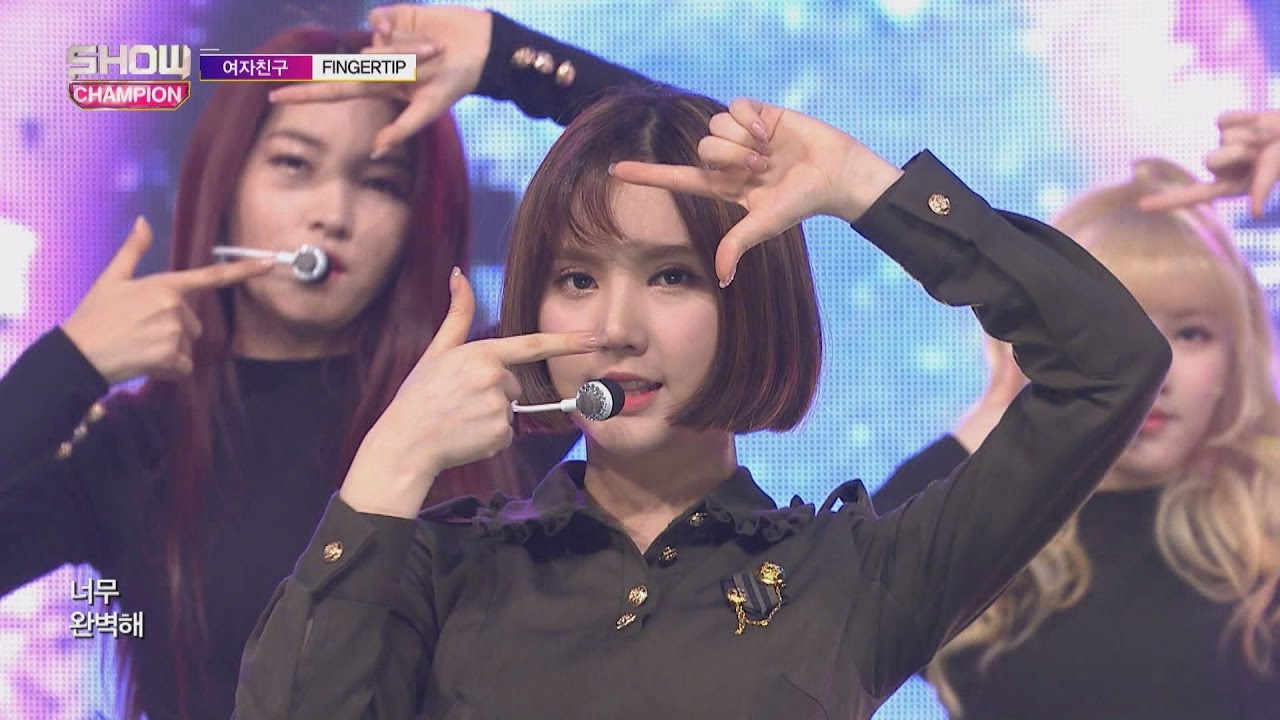 Show Champion EP.221 GFRIEND - FINGERTIP