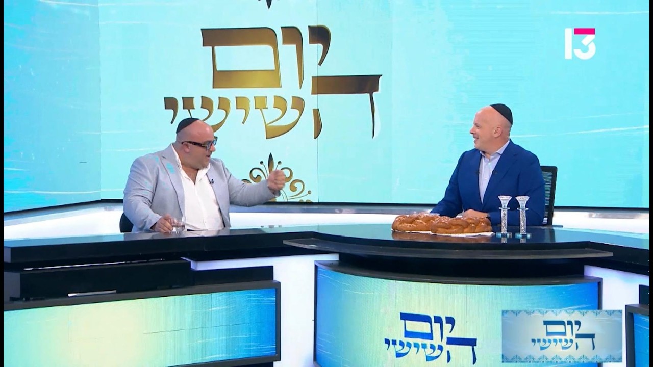 המסעדות הכשרות המומלצות בתכנית ''יום השישי'' עם מנחם טוקר. והשבוע עם מסעדת דולפין ים