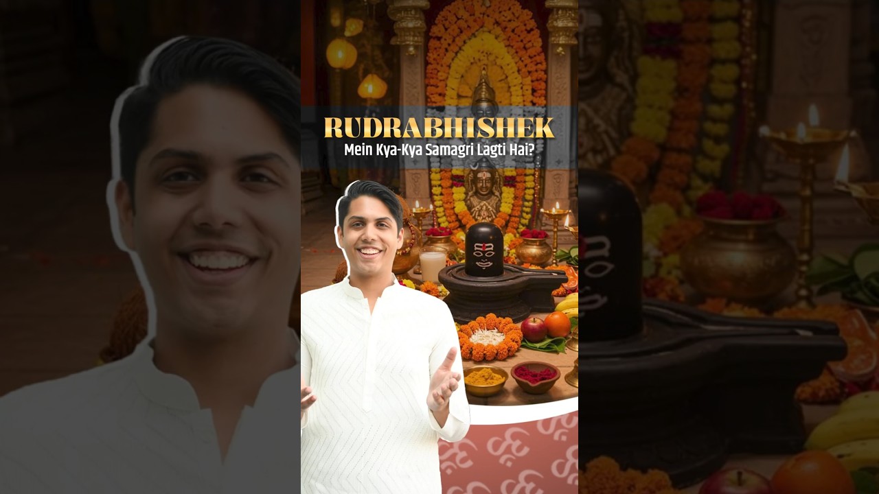 Rudrabhishek Puja Samagri List #Rudrabhishek #mahadev #shortsfeed