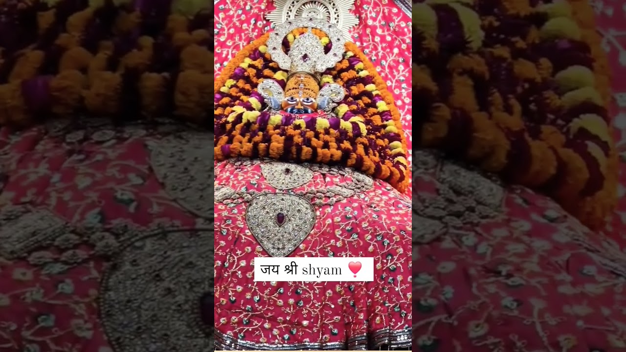 ❤️Jay Shri Khatu Shyam 🥰 #babakalyani #ekam #jayashree #smkrishna #mahaprabhu #jaya #sripreethaji