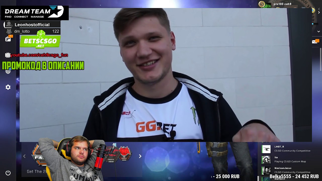 ceh9 смотрит: ZEUS VLOG #37: ЛАЙВ-ТИМСПИК С NIP! ИНТЕРВЬЮ С SHAHZAM! КРУТЫЕ ТАЧКИ СИМПЛА И ЭДВАРДА