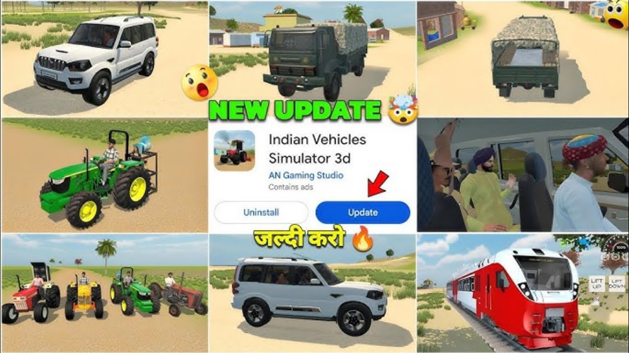 INDIAN VECHILE SIMULATOR GAME 3D || All SUPER CAR देखो क्या क्या आया है 😱 NEW UPDATE KAB AAYEGA...