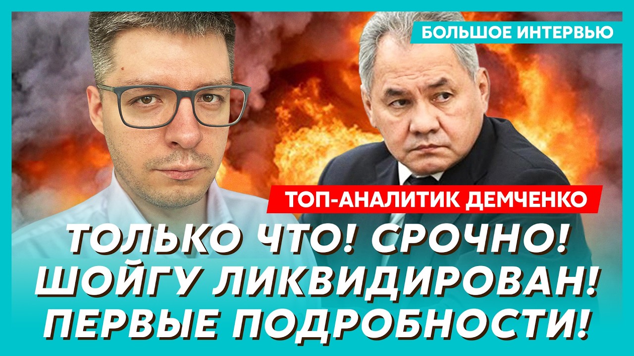 В эти минуты! Без «Старлинков» у русских упал фронт! Это конец! Последние дни Лукашенко! – Демченко