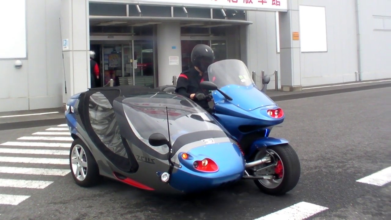 1903250398 sidebike megazeus s