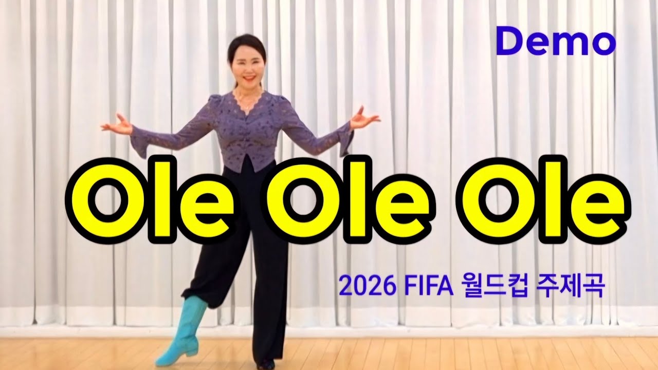 Оле Оле Оле Оле Оле Оле Тематическая песня Чемпионата мира по футболу FIFA 2026 #SHLDK #AjouUnive...