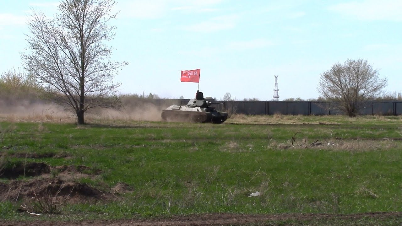 Танк Т 34 76, БМП 2, ГАЗ 73  9мая г Тольятти музей имени Сахарова