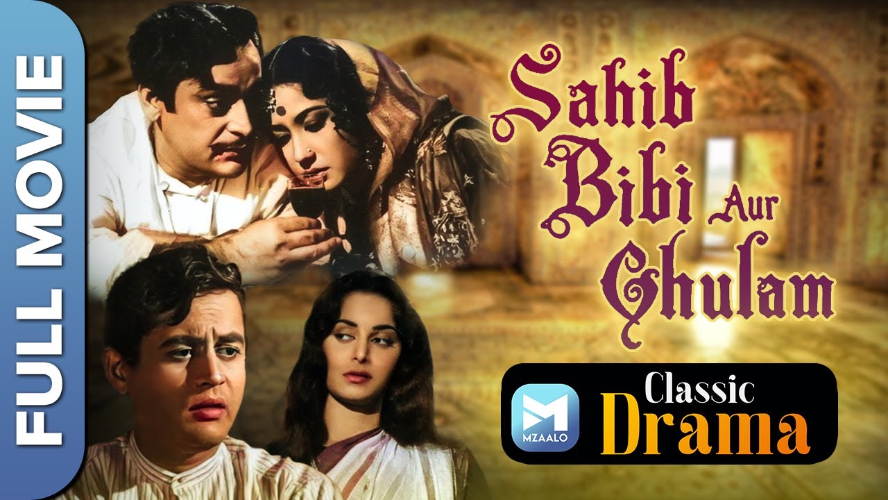 Sahib Bibi Aur Ghulam (1962) Full Movie | Guru Dutt, Meena Kumari, Waheeda Rehman | Classic Drama