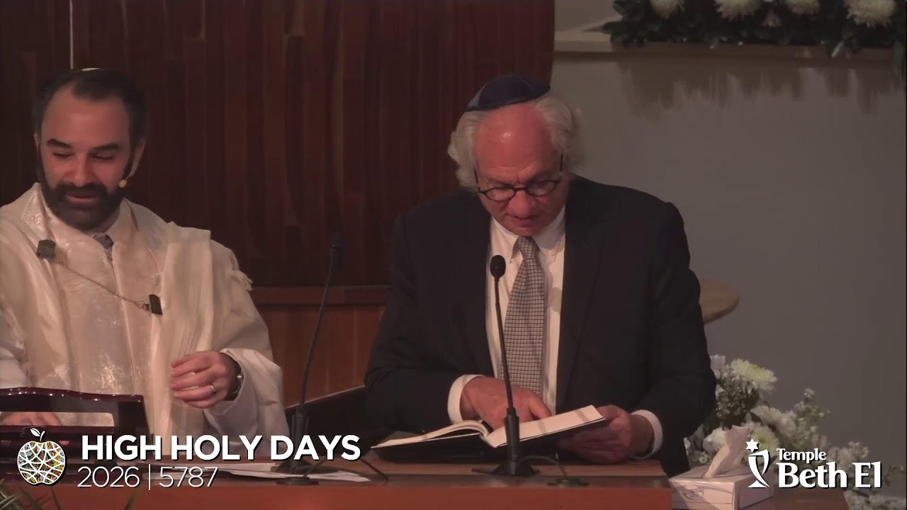 Yom Kippur Kol Nidre Congregational Worship Service (High Holy Days 2026 | 5787)