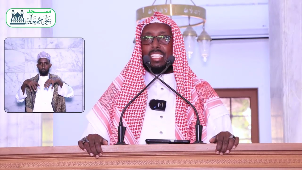 Khudbo midaar: Sababka soo dib-dhicidda Roobka | Sh Maxamed Axmed (Khayre) | C/fataax Axmed Maxamed