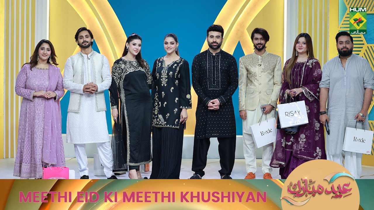 Meethi Eid Ki Meethi Khushiyan | Eid Special | Faizan Sheikh & Namra Shahid | Masala TV