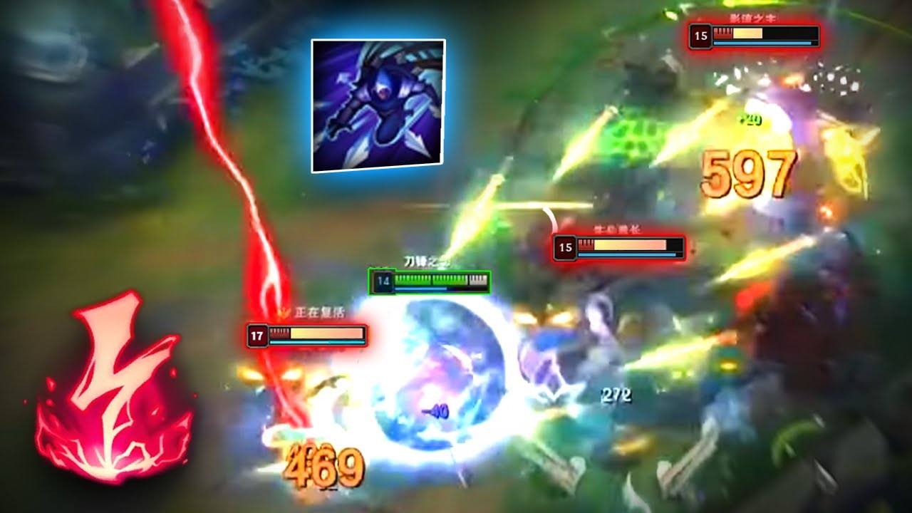 YeDaoShen : When TALON has Over 500AD - Engsub