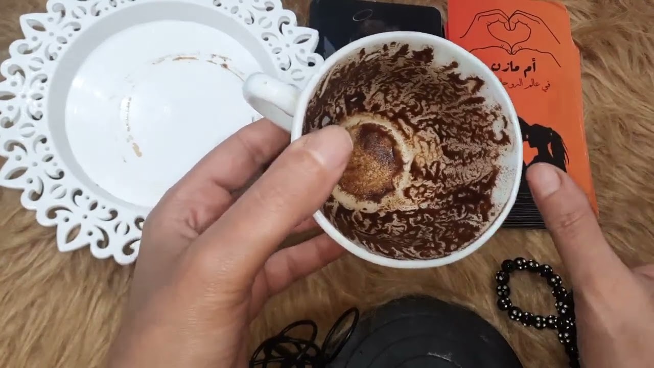 فنجان برج(الثور)أقسم بالله هتنبهر لانه ديه الحقيقه كلها كامله😥والسبب هقوالك عليه بكل وضوح وبالتفصيل
