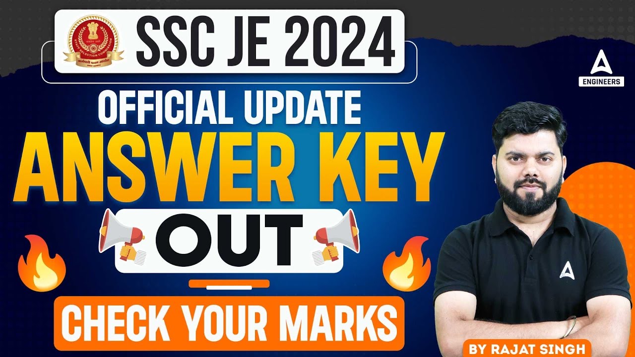 SSC JE Answer Key 2024 OUT🔥| How to Check SSC JE Answer Key 2024 | SSC JE Answer Key 2024 Link