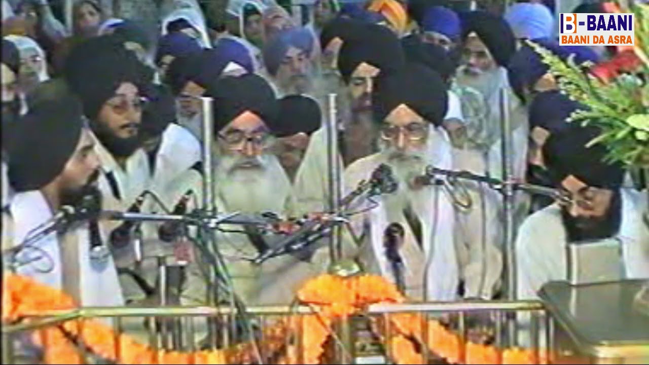 Akhand Kirtani Jatha | Bhai Joginder singh Talwara Ji | Kirtan Gurbani |  #Akj