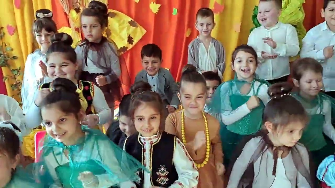 Есенен празник в група 