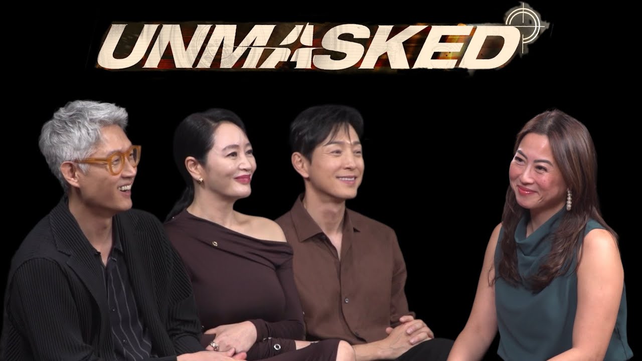 UNMASKED : My exclusive interview with Kim Hye Soo, Jung Sung Il and Director You Sun Dong.