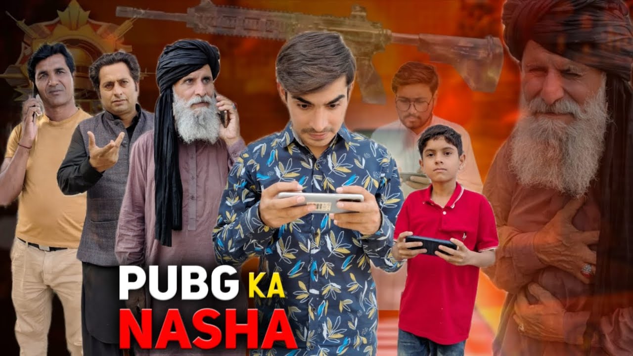 PUBG Ka NASHA |  PUBLIC AWARENESS | EMOTIONAL STORY BY SARIB BHAI