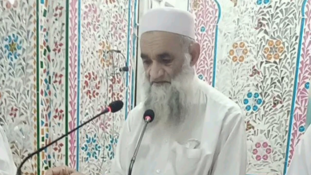 Mulana Rehan Ullah Saheb Quran Sharif Tarjuma Pashto