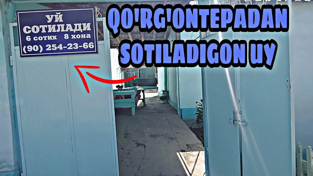 QO'RG'ONTEPADAN SOTILADIGON UY