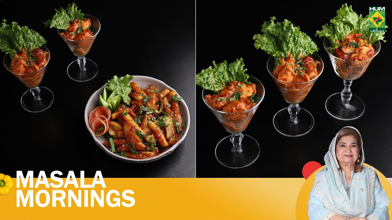 𝗦𝗽𝗶𝗰𝘆 𝗛𝗼𝗻𝗲𝘆 𝗖𝗵𝗶𝗽𝘀 & 𝗖𝗵𝗶𝗹𝗶 𝗗𝘆𝗻𝗮𝗺𝗶𝘁𝗲 𝗖𝗵𝗶𝗰𝗸𝗲𝗻 | Masala Mornings | Shireen Anwar (06 Feb 2025) Masala TV