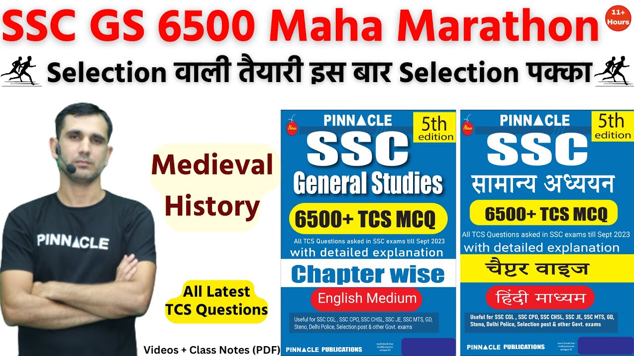 Medieval History Marathon Imp. Questions || Pinnacle SSC GS 6500 5th Edition Book